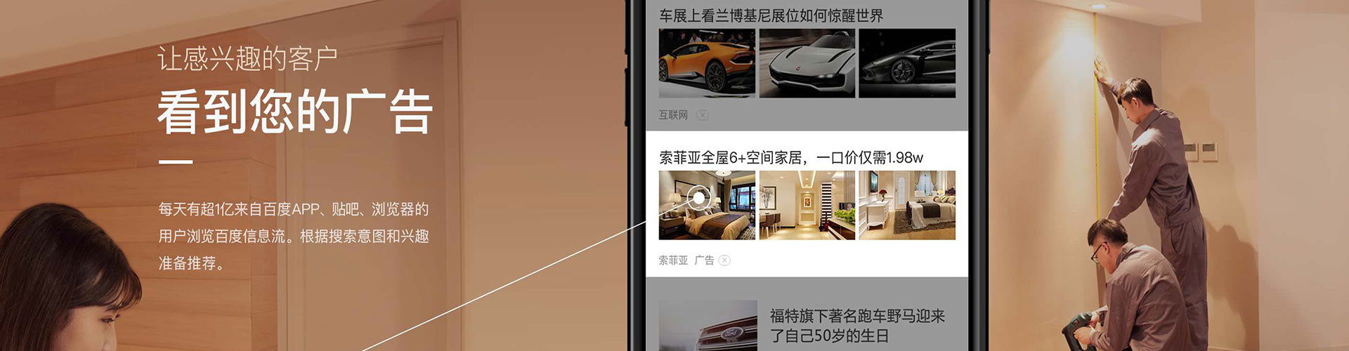 南溪sem代运营